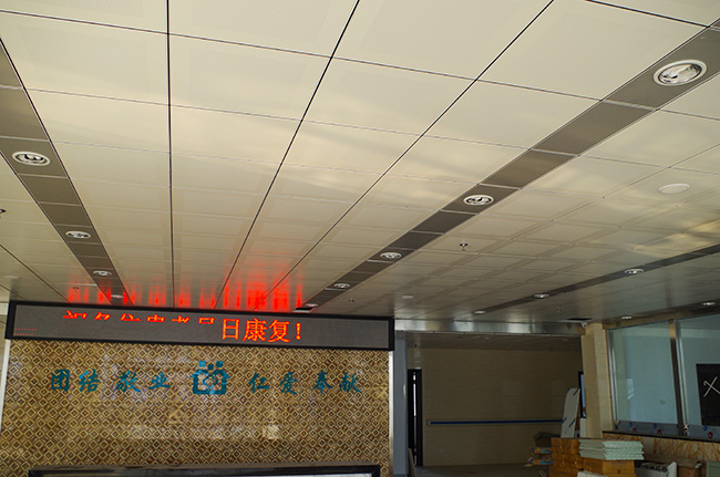 成都午夜小电影在线观看與資陽衛生院合作案例