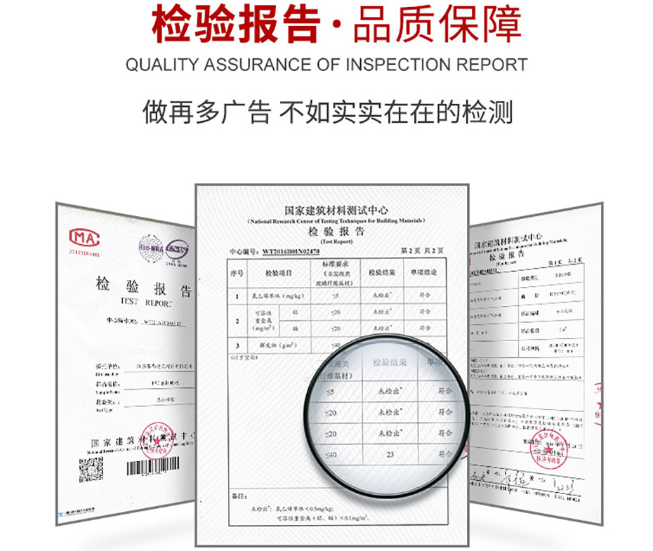 成都午夜小电影在线观看