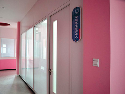 成都午夜小电影在线观看與寧波計生委合作案例