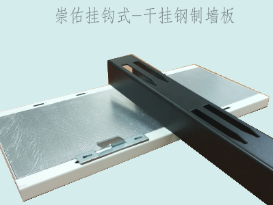 掛午夜福利视频免费观看