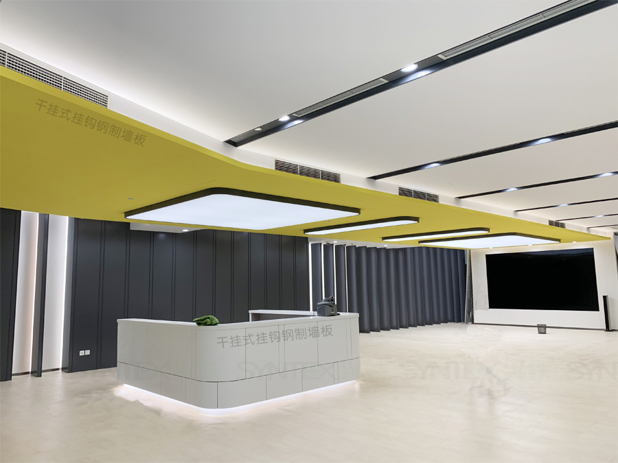 鋼製午夜福利视频免费观看