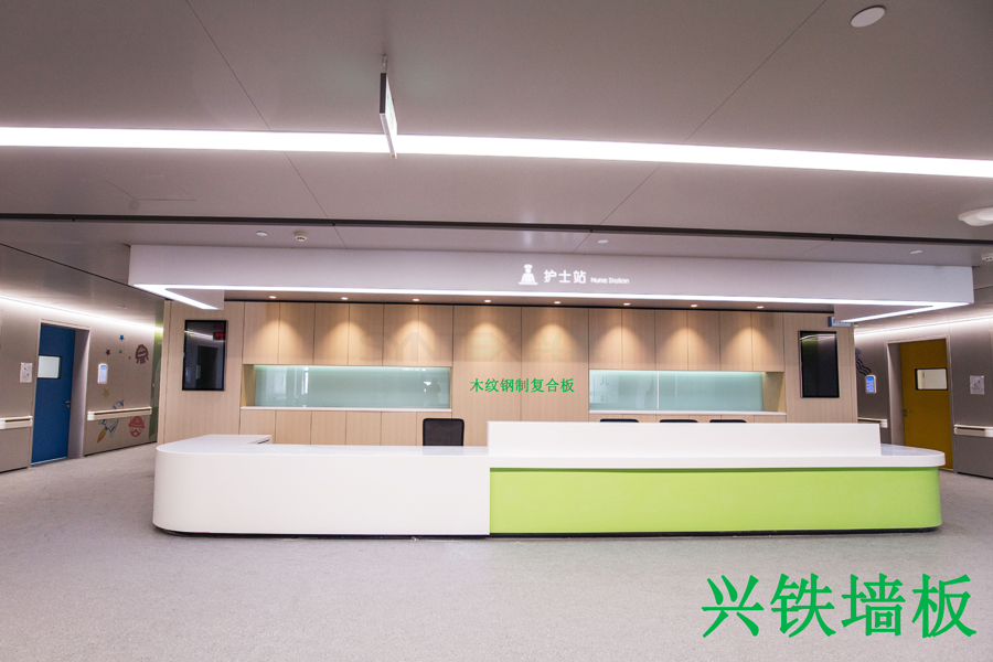 午夜小电影在线观看木紋鋼製午夜福利视频免费观看