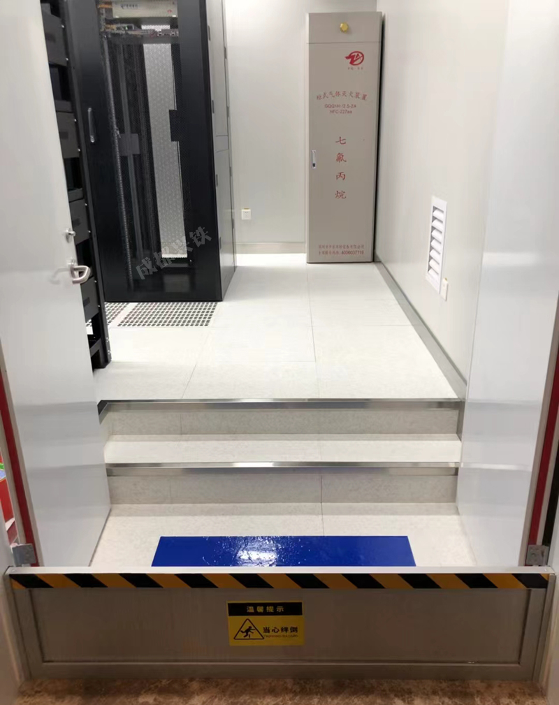 機房午夜免费福利小视频安裝