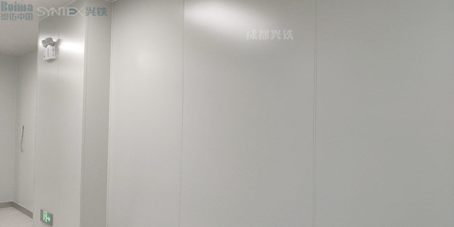 新疆鋼製複合午夜福利视频免费观看