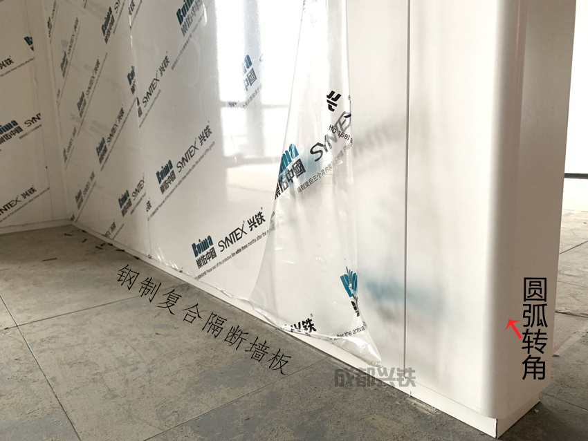 定製圓弧轉角鋼製午夜福利视频免费观看