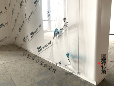 名揚辦公室設計，辦公室鋼製隔斷複合午夜福利视频免费观看與全景鋼質門