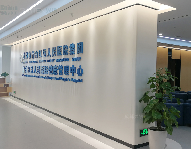 定製鋼製午夜福利视频免费观看